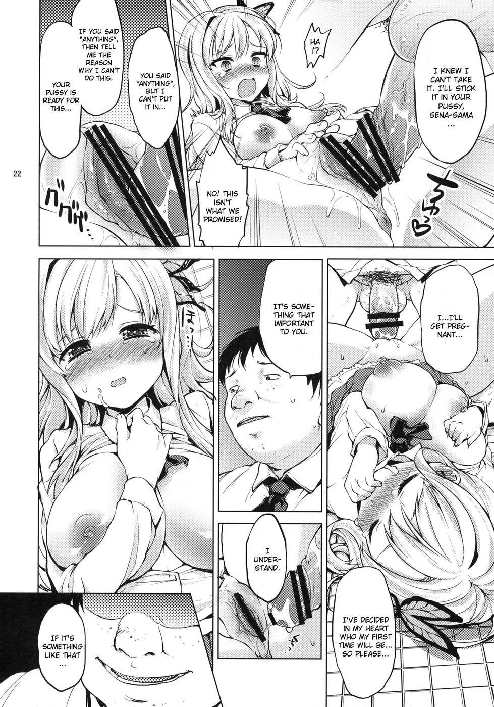 Hentai Manga Comic-Boku ha Ryoujoku ga Suki-Read-21